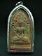 Antique Thai Amulet'buddha Phim Prok Bho Lp Tae Be2503' Temple Stamp