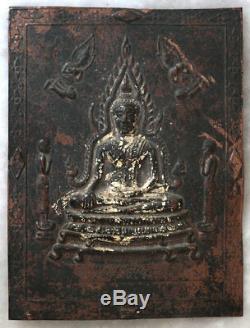 Antique Thai Buddha amulet plaque, fine old piece