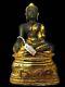 Antiques Gilt Bronze Statues Buddha Award Winning Ayutthaya 17. C Thai Amulets
