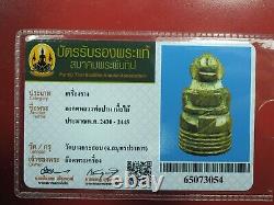 Aongkot Loungpor pan Wat Bang Kasob for Charming, BE 2430 Thai buddha & Card#9