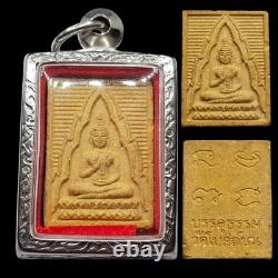 Authentic Phra Somdej Wat Paknam Bunnutham 2536 Thai Buddha Amulet