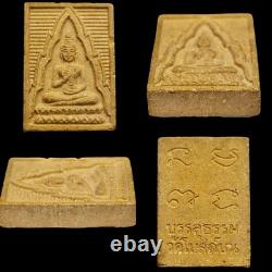 Authentic Phra Somdej Wat Paknam Bunnutham 2536 Thai Buddha Amulet