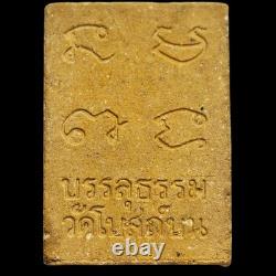 Authentic Phra Somdej Wat Paknam Bunnutham 2536 Thai Buddha Amulet