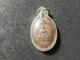 Authentic Thai Amulet Luang Phor Tanjai (The Instant Fulfillment Buddha) 1989
