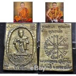 B. E. 2536 Phra Lp Koon Wat Banrai Thai Buddha Amulet Pendant Talisman old rare