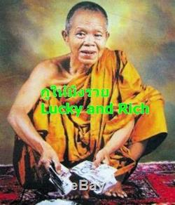B. E. 2536 Phra Lp Koon Wat Banrai Thai Buddha Amulet Pendant Talisman old rare