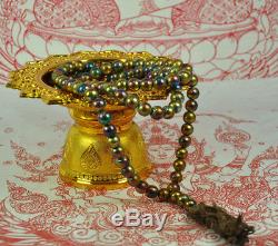 BIG Necklace Antique Leklai Somdej Thai Amulet 108 Buddha Prayer Bead Beads Mala
