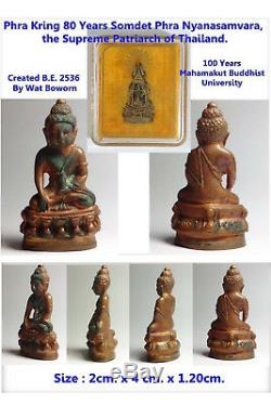 Bell Buddha Phra Thai Amulets PHRA KRING WAT BOWON Bangkok TH Luang Phor Blessed