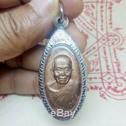 Best Holy B. E. 2557 Coin Lp Koon Wat Banrai Thai Buddha Amulet Protect life, Rare