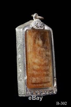 Best Phra Somdej CheangMai Buddha Thai Original Amulet with Silver case Rare