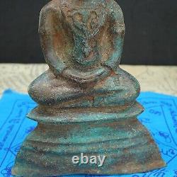 Big Vintage Phra Ngang Khmer Statue, Buddha Figurine, Thai Buddhism Ngan Amulet