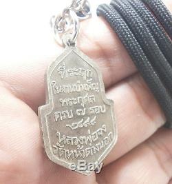 Blessed In 1956 Lp Jong Coin Thai Buddha Amulet Good Luck Happy Success Pendant