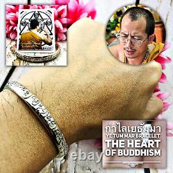 Bracelet Phra Arjarn O Ajarn Yetummar Buddha Heart Alloy Thai Amulet #16904