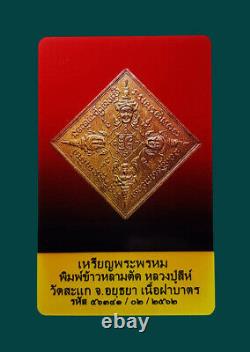 Brahma 4 directions Phra, Thai Amulet Buddha Real, holy Talismans BE. 2523 116