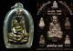 Bronze Buddha LP Juer Wat Klang Bang Kaew Figure BE2552 Thai Amulet