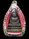 Bronze Buddha Phra Chaiwat, During the Reign of King Rama V, Thai Amulet