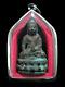 Bronze Buddha Phra Kring Chakkapat Jayavarman LP Suang BE2532 Thai Amulet