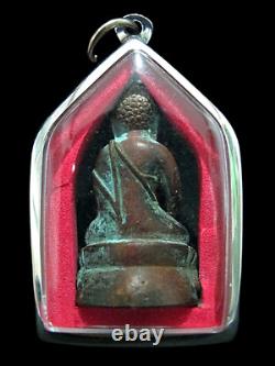 Bronze Buddha Phra Kring Chakkapat Jayavarman LP Suang BE2532 Thai Amulet