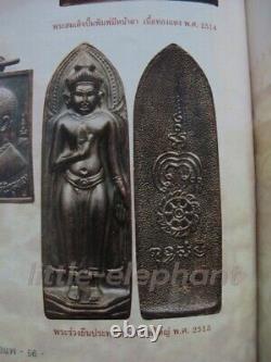 Bronze Buddha Phra Ruang LP Pae (Phim Yai) Figure BE2515 Thai Amulet