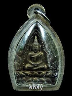 Bronze Coin Buddha Jao Sua LP Pae Figure BE2535 Thai Amulet