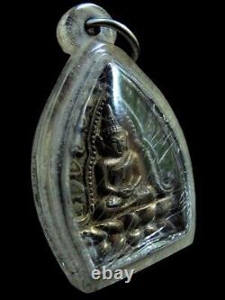 Bronze Coin Buddha Jao Sua LP Pae Figure BE2535 Thai Amulet