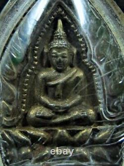 Bronze Coin Buddha Jao Sua LP Pae Figure BE2535 Thai Amulet