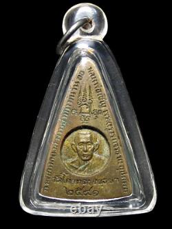 Bronze Coin Phra Benjaphakee Buddha Medal LP Chern BE2541 Thai Amulet