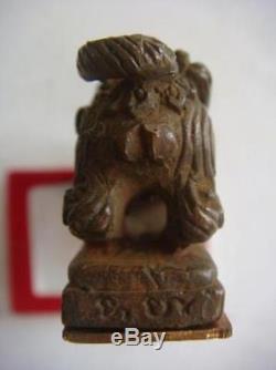 Bronze Magic Pig Phaya Moo LP Kalong Kaewkaw Thai Buddha Amulet Invulnerable