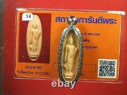 Buddha-25-century-nuer Din-puttachayantri-2500-yrd -thai-amulet Buddh- Card