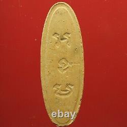 Buddha-25-century-nuer Din-puttachayantri-2500-yrd -thai-amulet Buddh- Card