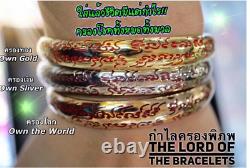 Buddha Amulet Power Lord Bracelet Ajan O Charm Magic Luck Money Thai Yant Wealth