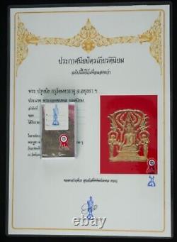 Buddha Amulet Thai Phra Yod Khun Phong, Wat Mahathat With Certificate 2563