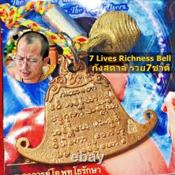 Buddha Bell KangSaDan Catch Rich Forever Phra Arjarn O Ajarn Thai Amulet #16683