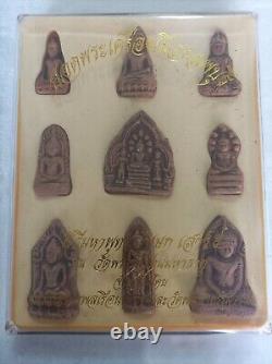 Buddha Benjapakee set Top Thai amulets, 1 set of 9 amulets, Saturday 5 Ceremony