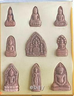 Buddha Benjapakee set Top Thai amulets, 1 set of 9 amulets, Saturday 5 Ceremony