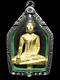 Buddha Gold Phra Yod Thong Wat Khao Sukim Temple Blessed Thai Amulet