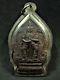 Buddha'LP Boon Pim Thao Wes Suwan' Figure Thai Buddhist Amulet Charm Talisman