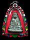 Buddha LP Ngern Pim Fakham Ron BE2534 Thai Amulet