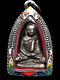 Buddha LP Ngern Wat Thamafai, Gold mixed material, BE2460 Thai Amulet