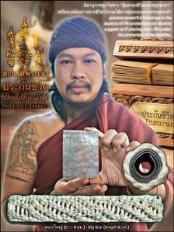 Buddha Life Insurance Takrud Arjarn Jiam Thai Amulet Sacred Protection & Luck