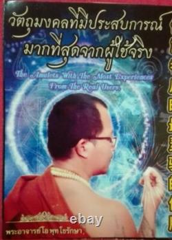 Buddha Magic 7th Heaven Phar Somdej Amulet Thai Itthije Powder Charm Arjarn O