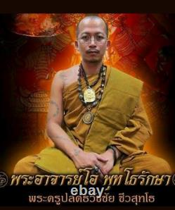 Buddha Magic Pendant Nang Phaya Funda Arjan O Amulet Fortune Money Luck Thai