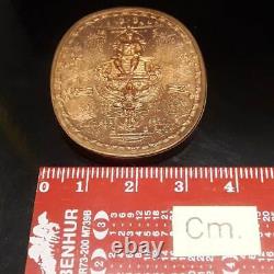 Buddha On Garuda Phaya Krut Thailand King Copper Coin Power Talisman Thai Amulet