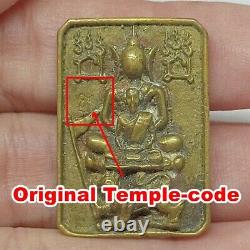 Buddha On Leo Lp Chern Old Brass Thailand Talisman Strong Protection Thai Amulet