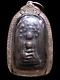 Buddha Phra Kring Klong Takian Pim Songna Figure Thai Amulet 17/18th C
