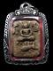 Buddha Phra LP Parn Pim Mhen (Porcupine) Figure BE2460 Thai Amulet