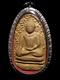 Buddha Phra Perm Lamphun Figure Thai Amulet 16/17th C