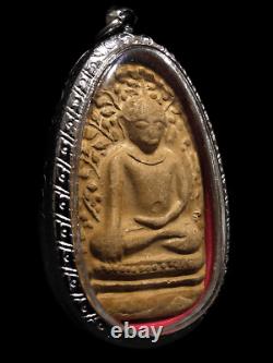 Buddha Phra Perm Lamphun Figure Thai Amulet 16/17th C