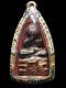 Buddha Phra Pidta High Base LP Eiam Wat Nang Thai Amulet