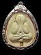 Buddha Phra Pidta LP Pae Pim Sae Yid Age 93 years Figure BE2539 Thai Amulet